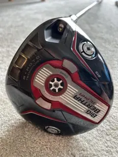 テルミ様 リクエスト 2点 まとめ商品