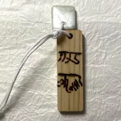 Item thumbnail for item 4dbdfeb0-5a45-4596-9a9c-639b4f6ab8fa