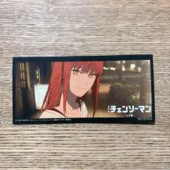 マキマ ステッカー ヒューマックスシネマ ドリンク特典 チェンソーマン レゼ篇