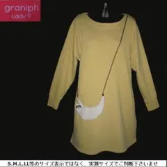 [イコ様専用]m21136★グラニフ★チュニックワンピース綿60％スウェット