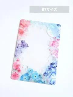 【硬質ケースデコ】☆