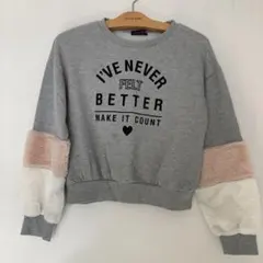 Lovetoxic グレー トレーナー