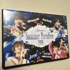 Johnnys'Summer Paradise 2016〈2枚組〉 Johnnys' Summer Paradise 2016 Blu-ray 2枚組