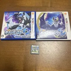 3DS ポケットモンスター ムーン・ウルトラムーン ソフト おまけ付き