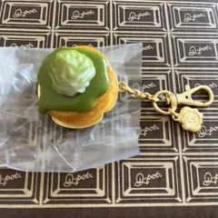 Q-pot 抹茶パンケーキ？　キーホルダー　チャーム　福袋　2026