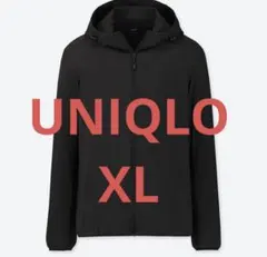UNIQLO ユニクロ ポケッタブルパーカー XL