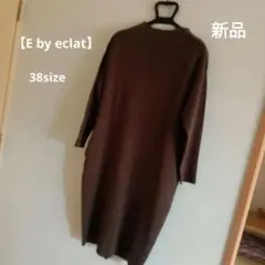 Item thumbnail for item f3ec6be3-1033-4c59-af8d-ba6bd4ff72ea