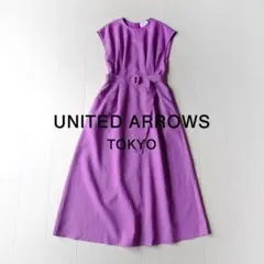 極美品　ユナイテッドアローズ　リネンVネックワンピース麻100%ノースリーブ① 美品✨ユナイテッドアローズ リネンVネックワンピース麻100