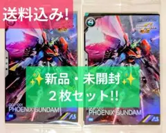 【新品】ガンダムアーセナルベース プロモ フェニックスガンダム PR-323