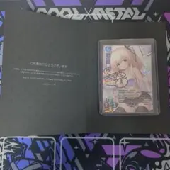 lycee 土地神 涼 直筆サイン SP 台紙付き - メルカリ