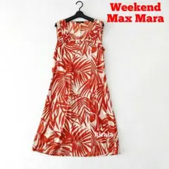2026年最新】Weekend Max Mara レディース ロングワンピースの人気