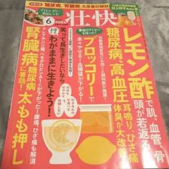 Item thumbnail for item f7e3ffe3-8cf1-4839-a6b9-371b6d45b037