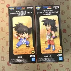 2026年最新】孫悟空 ワールドコレクタブル ドラゴンボールの人気