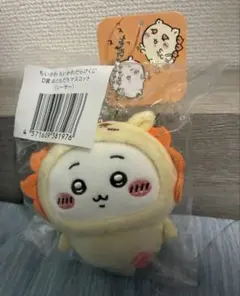 ちいかわだらけくじ D賞 おともだちマスコット シーサー