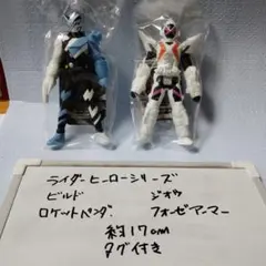 Item thumbnail for item 9241e16f-76c6-49d6-a4b6-a7a6b7fc1727