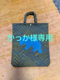 minä perhonen トートバッグ 刺繍 - メルカリ