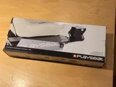 Playseat Gearshift Holder Pro