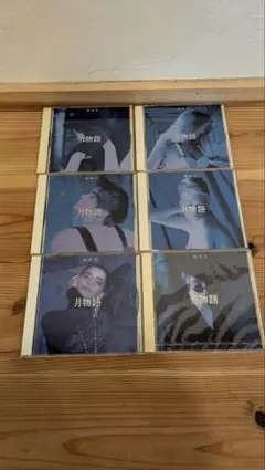 Item thumbnail for item 1997fd4e-a89b-4e72-8a92-d5391fcd4a25