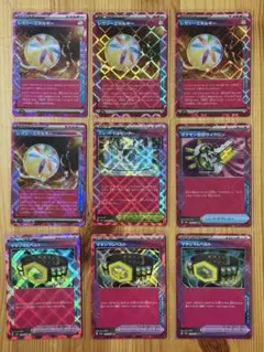 ace ポケモンカードゲーム