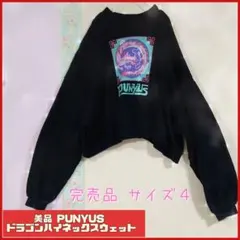 Item thumbnail for item b1fee468-17f7-4b13-9444-09705d51ac82