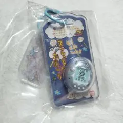 たまごっちカスタムキーリング2 てんしっち　4.パールブルーのサムネイル