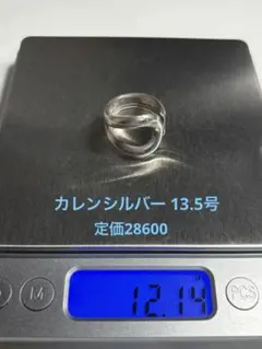 GACKT DARTS of GIGOR shapss 11号 - メルカリ
