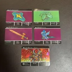 2026年最新】ガンダム カードダス バインダーの人気アイテム - メルカリ