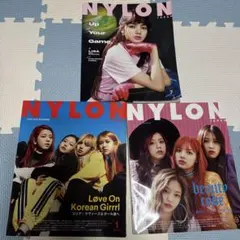 NYLON JAPAN BLACKPINK表紙 3冊セット