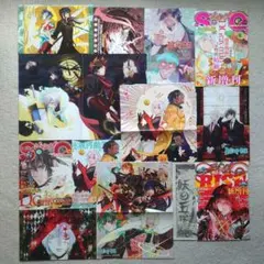 「D.Gray-man」切り抜き&付録(ポスター) 13点