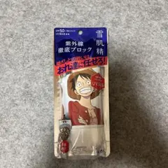 雪肌精 スキンケア UV エッセンス ジェル ONE PIECE限定のサムネイル