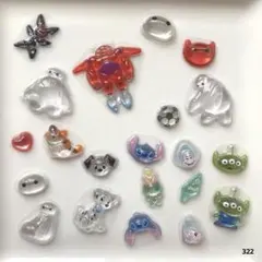 ボンボンドロップシールおすそ分け　ディズニー　ベイマックス