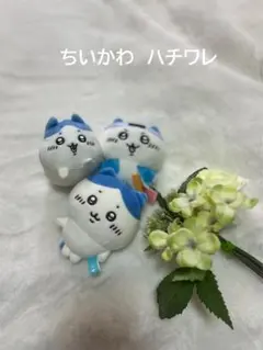 公*o様 ちいかわ　ハチワレ　マスコット　キーホルダー