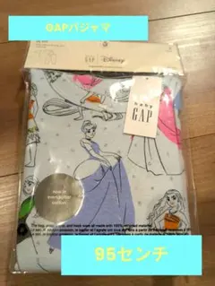 95cm ベビーギャップ ディズニー プリンセス 長袖 パジャマ上下セット