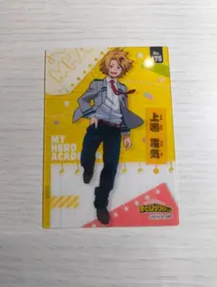 Item thumbnail for item 9a74e921-764f-4dfa-87af-41b22f84e1e8