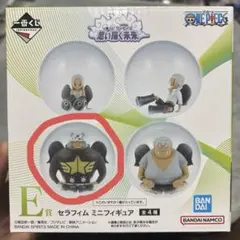 一番くじ ワンピース 思い描く未来 E賞 セラフィム ミニフィギュア S-ベア