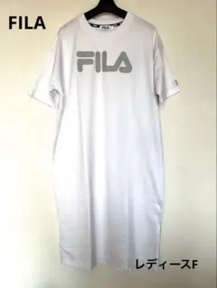 【FILA】ロングワンピース ホワイト/F