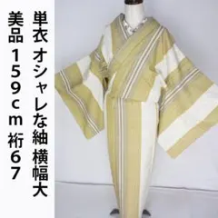 Item thumbnail for item 6be139e8-e2b9-4026-ade6-5b736b93de19