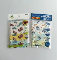 Skater ガーゼマスク 3枚入り✖️２セット　カーズ　プラレール