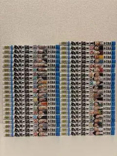 Item thumbnail for item 4ce6cd00-8086-4f69-8899-0844b1b1bdb5