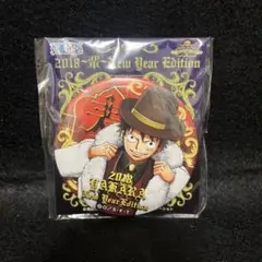 ワンピース 2018〜輩〜New Year Edition ロー 大海賊袋バッジ - メルカリ