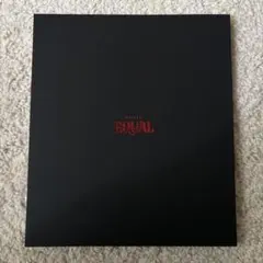 韓国ミュージカル　EQUAL VIP席限定特典パンフレット