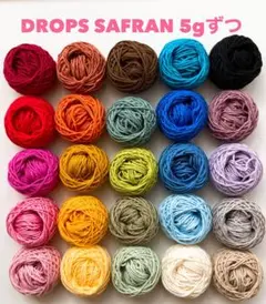 毛糸 コットン毛糸 DROPS SAFRAN コットン100%