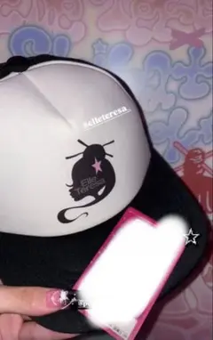 2025年最新】エルテレサ キャップの人気アイテム - メルカリ