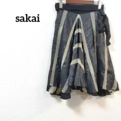 【サカイ】フレアスカート　シルク　デザイン 黒とベージュのストライプ　変形のサムネイル