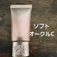TWANY アクアバランス リクイド オークルD - メルカリ