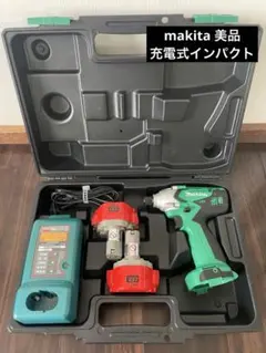 2026年最新】マキタ m694dwxの人気アイテム - メルカリ