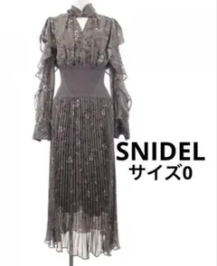 スナイデル　snidel ワンピース　サイズ0