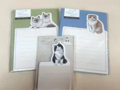新品未使用　猫デザイン レターセット &2種セット