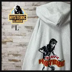 3486U【希少モデル】ヒステリックグラマー☆ヒスガール ビッグロゴ パーカー