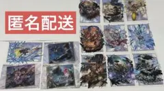 2026年最新】グラブル クリアカードの人気アイテム - メルカリ